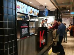 -肯德基(苏州北站店)