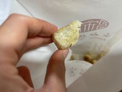 椒盐一口酥-宋记饼家(石门二路店)