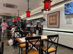 -和府捞面(曹路花园城店)