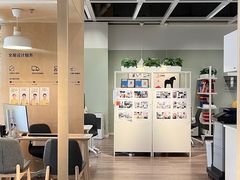 -宜家家居(高新商场店)