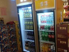 -鲍氏金勺子(恒大店)