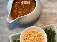 手拆蟹粉美人米拌饭-苏帮袁Sue Cuisine(来福士店)