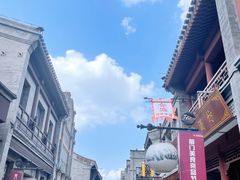 -吴裕泰茶莊(大栅栏店)