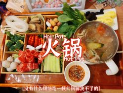 -禾馨·母婴护理月子中心(世纪大道店)