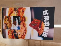 -飞天食府(飞天大厦店)