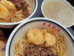 -李易面馆(树木岭店)