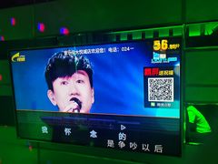 -音乐虫量贩式KTV(大悦城店)