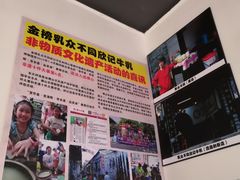 -金榜乳众不同欣记牛乳店·甜牛乳三皮奶