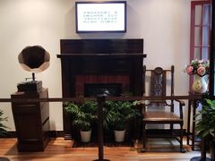 -上海孙中山故居纪念馆