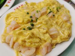 滑蛋虾仁-澳门陈光记烧味饭店(万象城店)