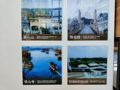 -八仙台服务区-停车场