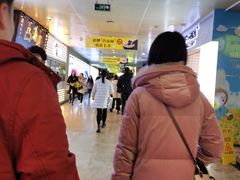 -亿象城(江南大道店)