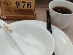 -聚福宝合苑食府(南头镇店)