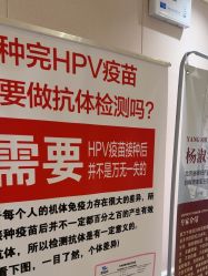 -北京俪婴妇产医院(朝阳大悦城店)