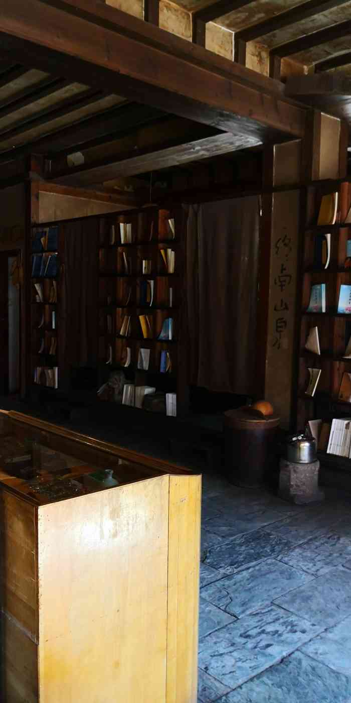 素心茶房(小寨店)-"这次来喝茶,茶坊竟然搬迁了,好在只是搬至.