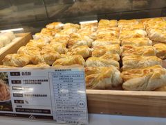 -清真全盛斋传统糕点(西羊市店)