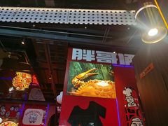 -胖哥俩肉蟹煲(长沙高铁吾悦广场店)