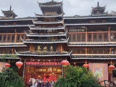 -亮欢寨酸汤鱼(沙冲路店)