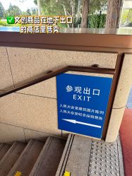 -人民大会堂宾馆·宴会厅