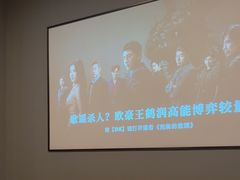 -芬芳四季养生会所(西溪店)