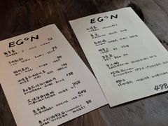 -EGoN