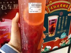 -CoCo都可(湖滨银泰店B区店)