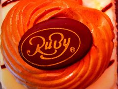 -红宝石·鲜奶小方·海派西点房(南丹店)