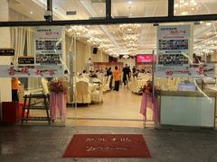 -荔城生鲜盛宴(番禺旗舰店)