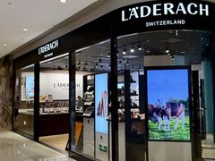 -Laderach 莱德拉(上海环贸iapm店)