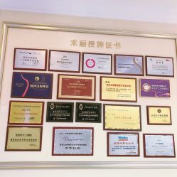 点击看大图 -禾丽康美医疗美容医院