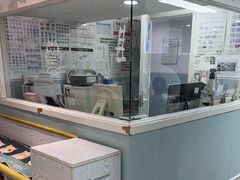 -纳吉亚猫专科动物医院·北北分院