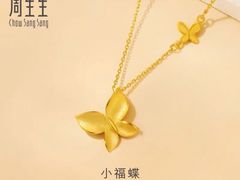 -美罗百货(观前店)