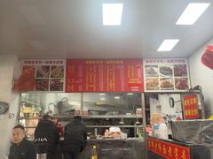 -铭辉沙嗲面(新街商业城店)