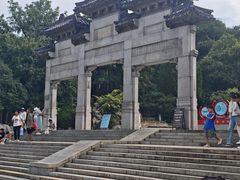 -云龙山