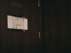 -见康道莱•足浴按摩•艾灸•SPA(友谊店)