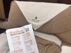 -金色印象·4K影院式足体养生(金沙店)