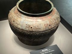 -邯郸市博物馆(新馆)