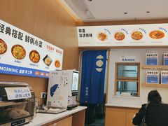 -李与白包子铺(桐梓林店)