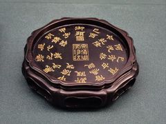 -台北故宫博物院