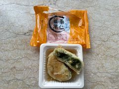 苔条果仁月饼-龙华素斋(龙华路店)