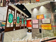 -禄运茶居·手工点心(猎德店)