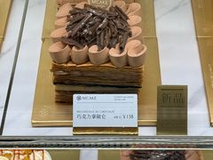-M'CAKE(西单大悦城店)