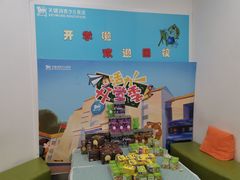 -关键词英语·青少儿·语言培训(福田区委校区)