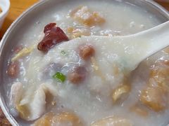 传统艇仔粥-陈添記·祖傳爽鱼皮·西关老字号(广州首店)