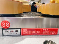 -喜家自助小火锅(乐客城店)