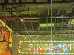 大堂-红钳侠小龙虾·烧烤(中赢康康谷店)