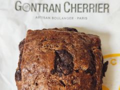 巧克力司康-GONTRAN CHERRIER·GC可颂(朝阳大悦城店)