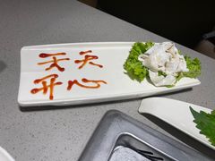 -海底捞火锅(松雷店)