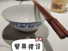 -农耕记·湖南土菜(科技园店)