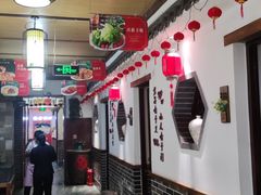 -磁州卤面·地标邯郸菜(97年创始店)